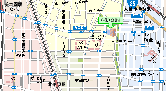 マジックショップGIN