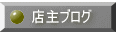 �⎟�Y�u���O